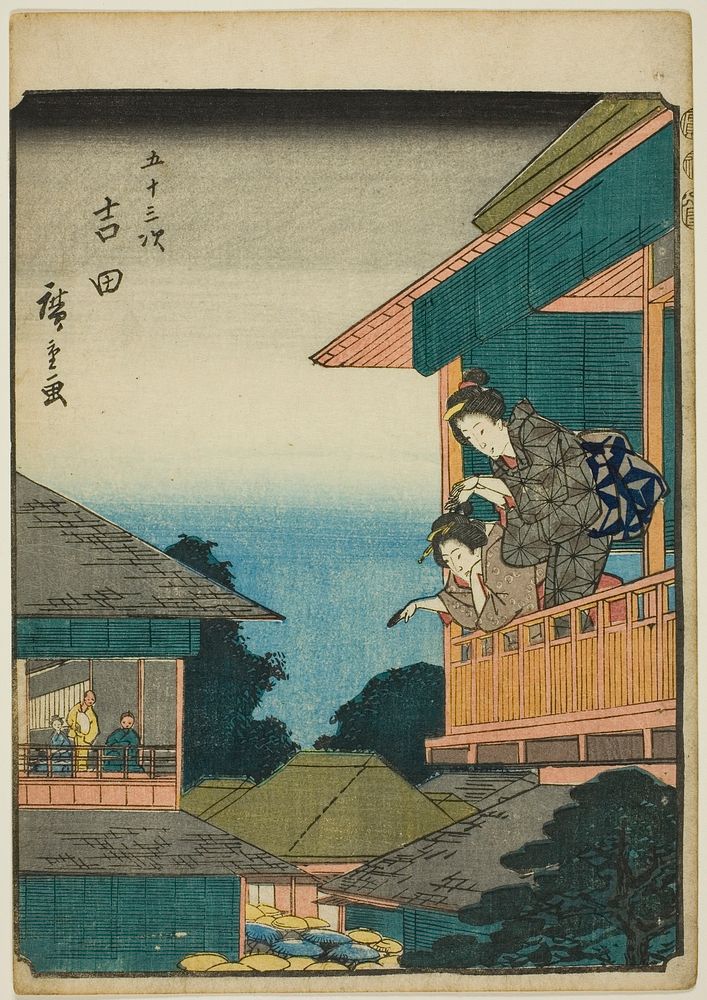 Yoshida, from the series "Fifty-three Stations [of the Tokaido] (Gojusan tsugi)," also known as the Figure Tokaido (Jinbutsu…