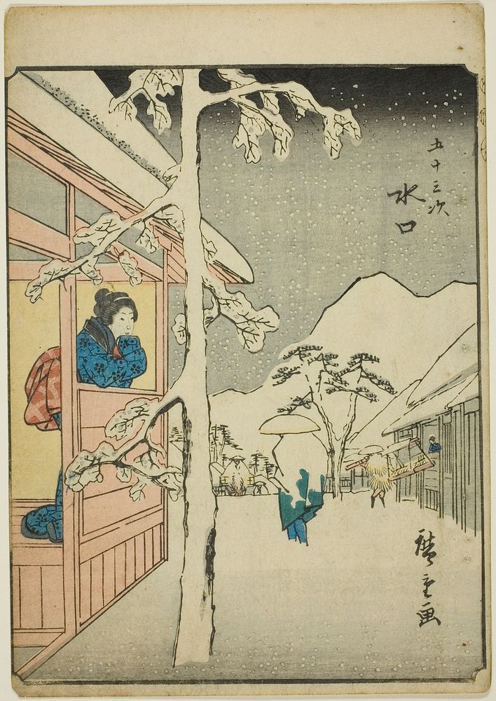 Minakuchi, from the series "Fifty-three Stations [of the Tokaido] (Gojusan tsugi)," also known as the Figure Tokaido…