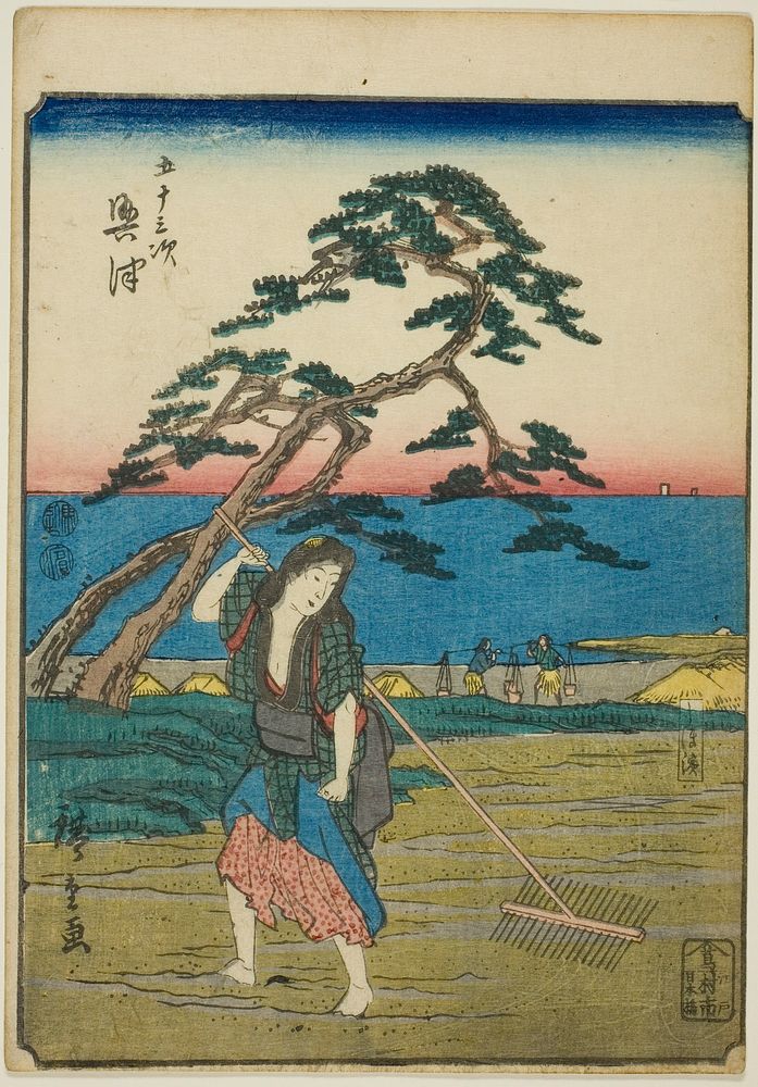 Okitsu, from the series "Fifty-three Stations [of the Tokaido] (Gojusan tsugi)," also known as the Figure Tokaido (Jinbutsu…