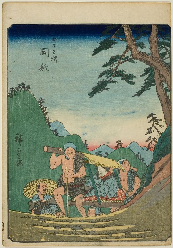 Okabe, from the series "Fifty-three Stations [of the Tokaido] (Gojusan tsugi)," also known as the Figure Tokaido (Jinbutsu…
