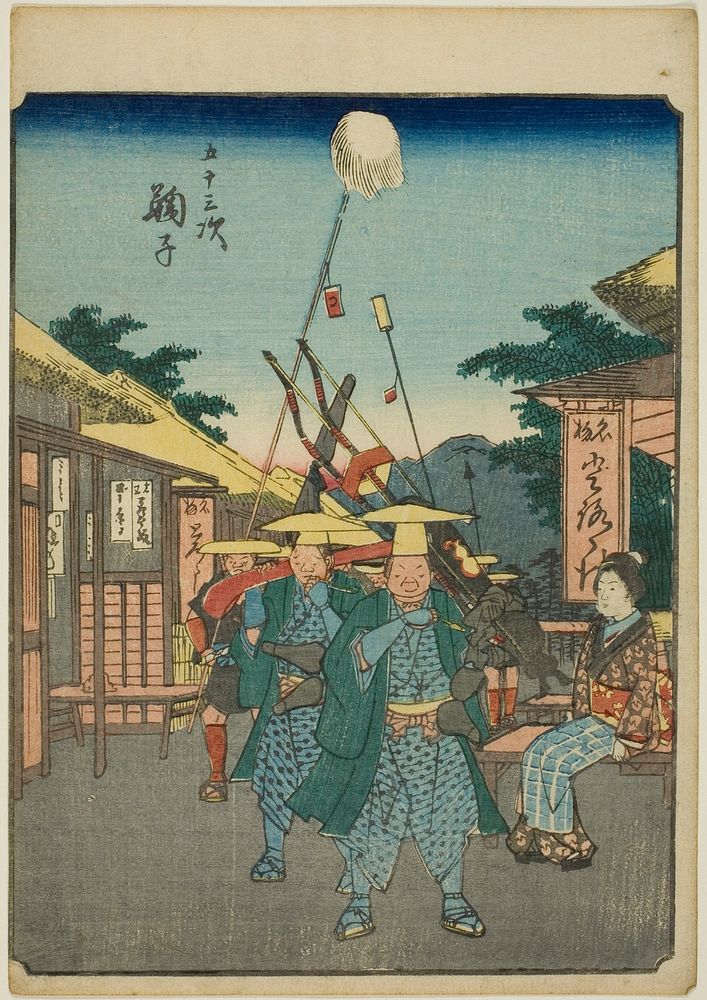 Mariko, from the series "Fifty-three Stations [of the Tokaido] (Gojusan tsugi)," also known as the Figure Tokaido (Jinbutsu…