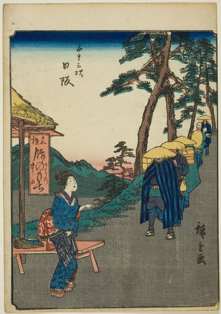 Nissaka, from the series "Fifty-three Stations [of the Tokaido] (Gojusan tsugi)," also known as the Figure Tokaido (Jinbutsu…