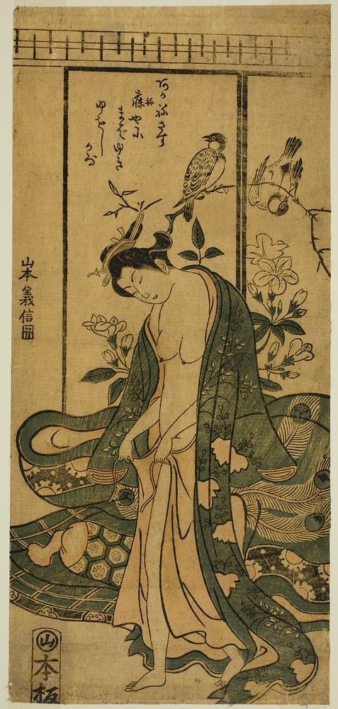 Young Woman Dressing by Yamamoto Yoshinobu