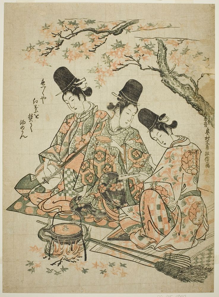 Parody of Palace Attendants Burning Maple Leaves to Heat Sake from "The Tale of Heike" by Okumura Masanobu