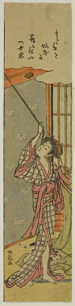 Young Woman Hanging a Mosquito Net by Isoda Koryusai