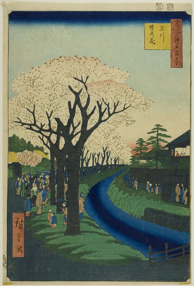 Blossoms on the Tama River Embankment (Tamagawa-zutsumi no hana), from the series "One Hundred Famous Views of Edo (Meisho…