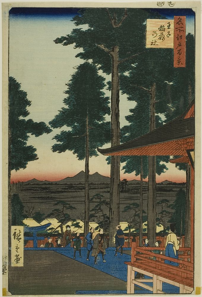 Oji Inari Shrine (Oji Inari no yashiro), from the series “One Hundred Famous Views of Edo (Meisho Edo hyakkei)” by Utagawa…