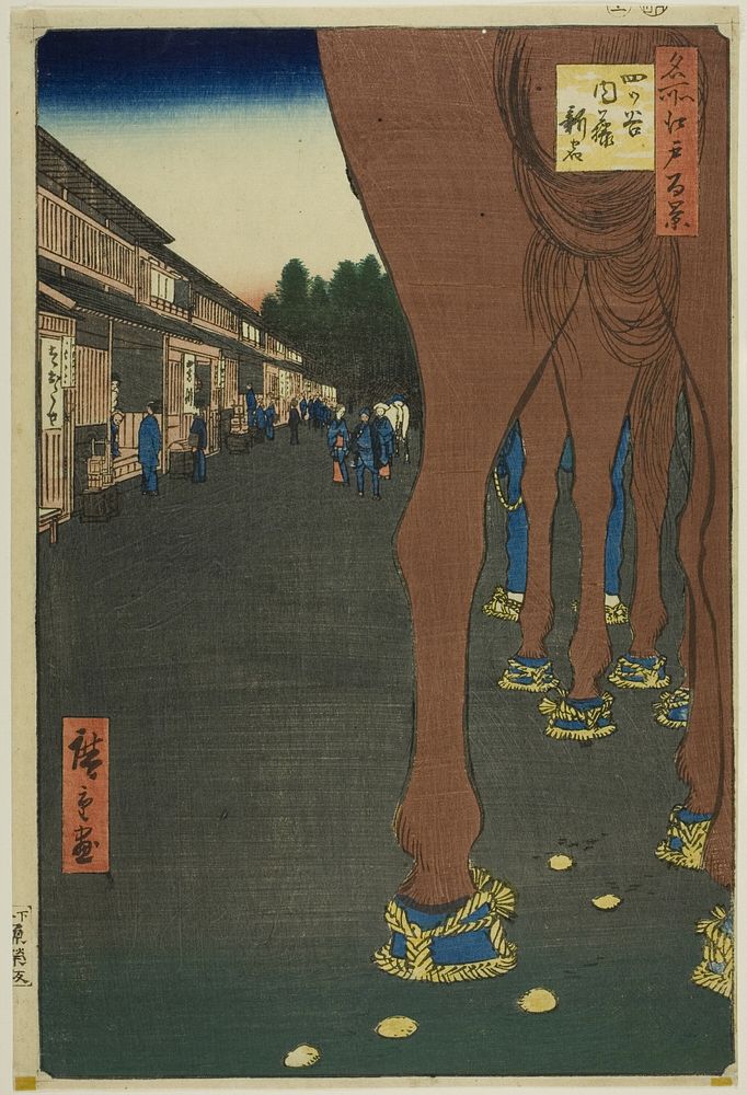 Naito Shinjuku at Yotsuya (Yotsuya Naito Shinjuku), from the series “One Hundred Famous Views of Edo (Meisho Edo hyakkei)”…