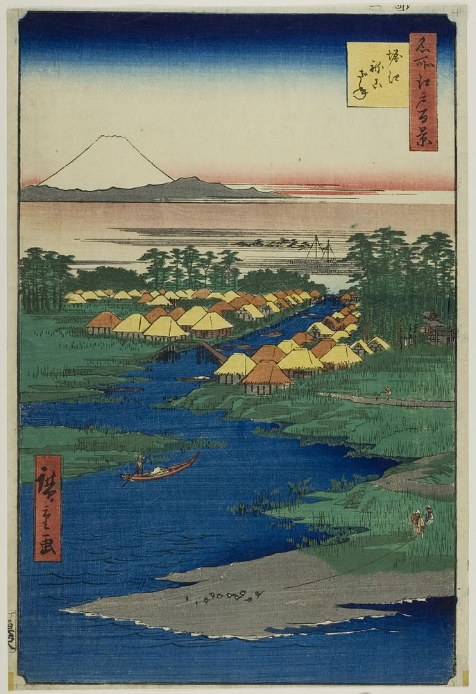 Horie and Nekozane, from the series “One Hundred Famous Views of Edo (Meisho Edo hyakkei)” by Utagawa Hiroshige