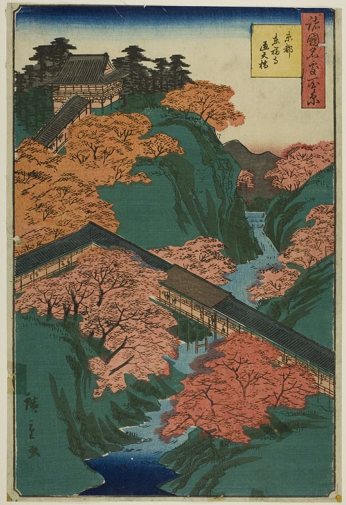 Tsuten-kyo Bridge, Tofuku Temple, Kyoto (Kyoto Tofukuji Tsutenkyo bashi) from the series “One Hundred Famous Views in the…
