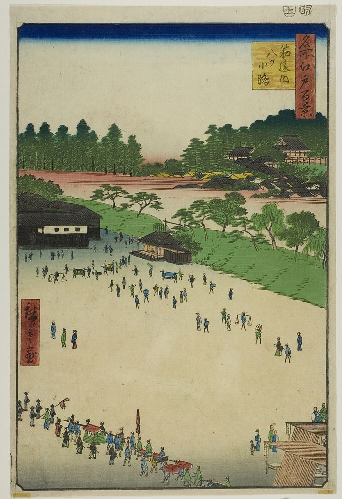 Yastukoji, Inside Sujikai Gate (Sujikai-uchi Yatsukoji), from the series “One Hundred Famous Views of Edo (Meisho Edo…