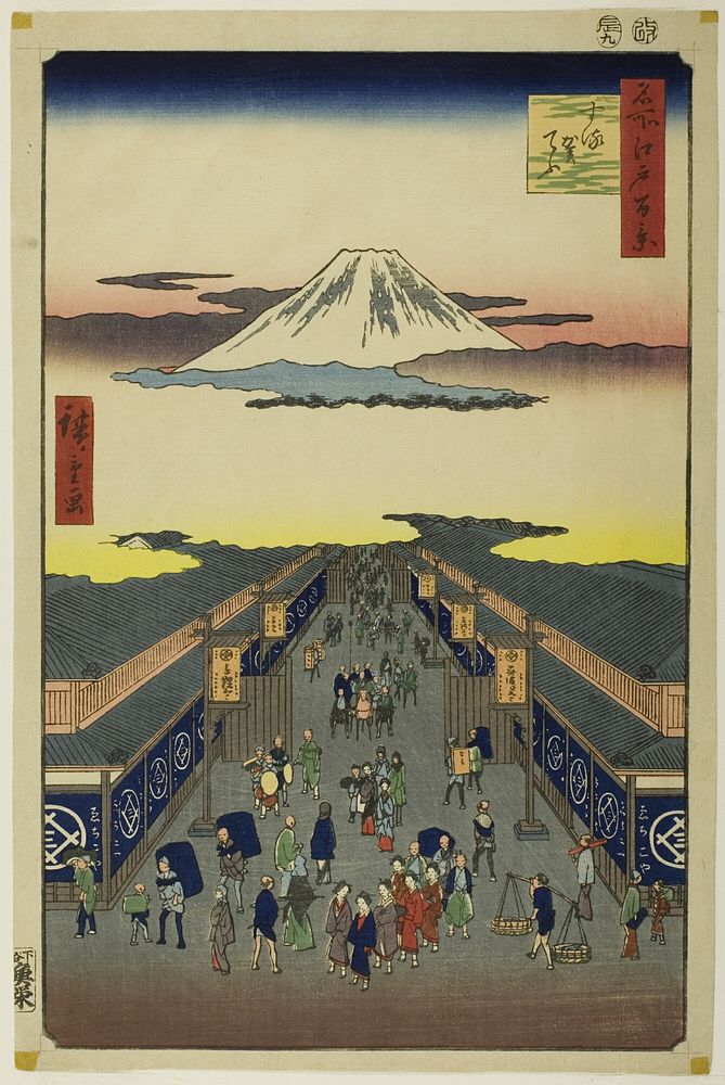 Surugacho, from the series "One Hundred Famous Views of Edo (Meisho Edo hyakkei)" by Utagawa Hiroshige