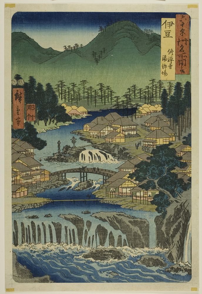 Izu Province: Hot Springs of the Shuzen Temple (Izu, Shuzenji tojiba), from the series "Famous Places in the Sixty-odd…