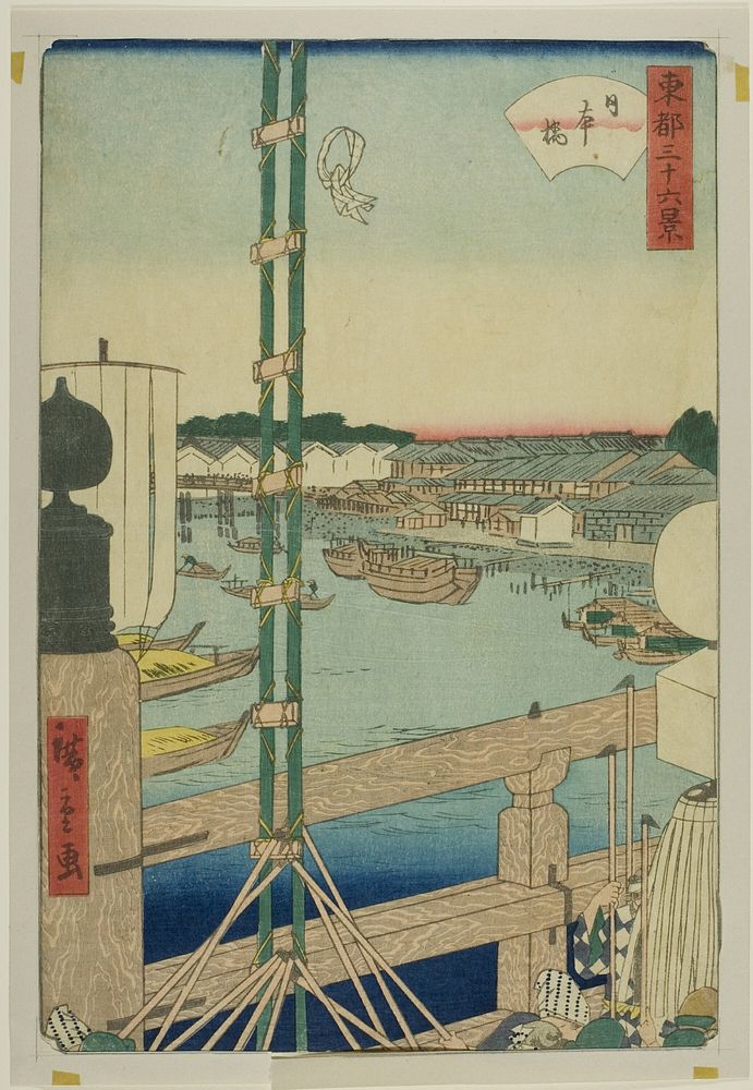 Nihonbashi from the series Thirty-six Views of the Eastern Capital (Toto sanjurokkei) by Utagawa Hiroshige II (Shigenobu)