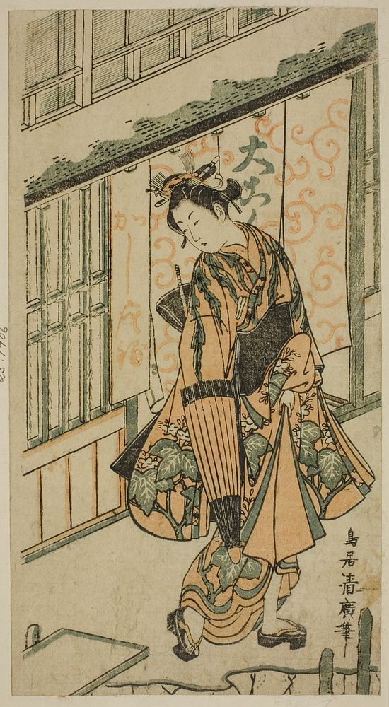 Young Woman Holding an Umbrella by Torii Kiyohiro
