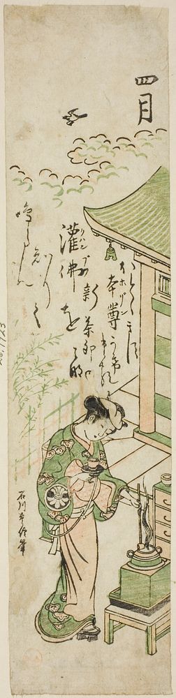 The Fourth Month (Shigatsu), from an untitled series of twelve months by Ishikawa Toyonobu