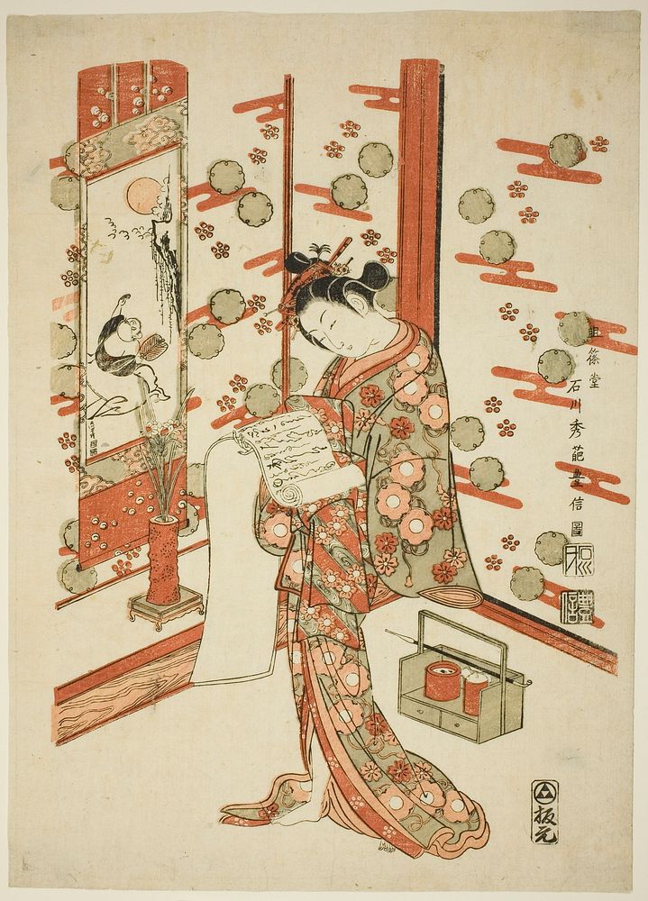 Beauty Reading a Letter by Ishikawa Toyonobu
