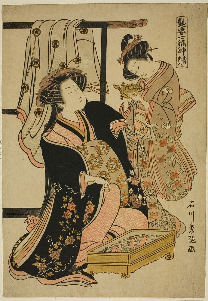 Jurojin, from the series "The Seven Gods of Good Fortune (Adesugata Shichifukujin)" by Ishikawa Toyonobu