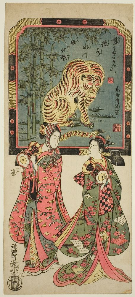 New Year's entertainers before standing screen of tiger by Torii Kiyomitsu I