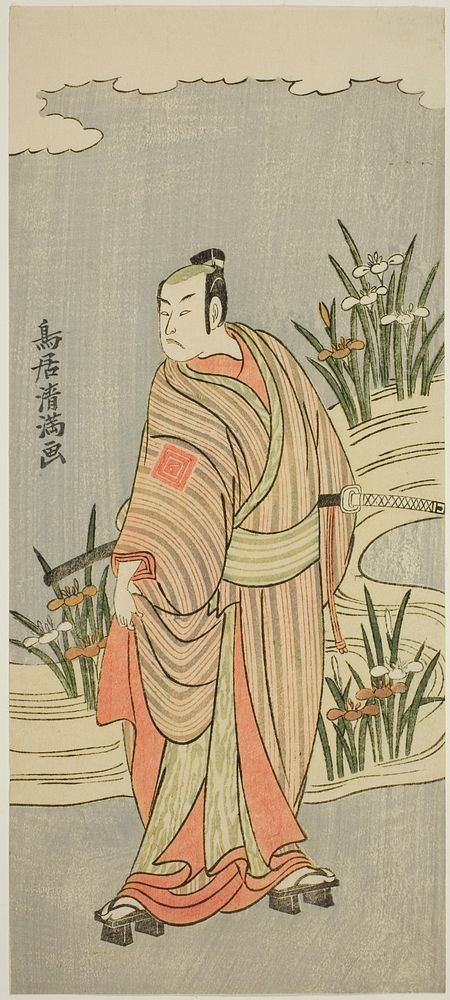 The Actor Ichikawa Yaozo II by Torii Kiyomitsu I