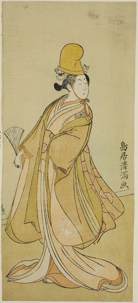 The Actor Segawa Kikunojo II by Torii Kiyomitsu I