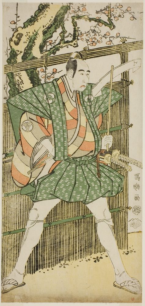 The actor Bando Mitsugoro II as Katsura Kokingo Haruhisa by Tōshūsai Sharaku