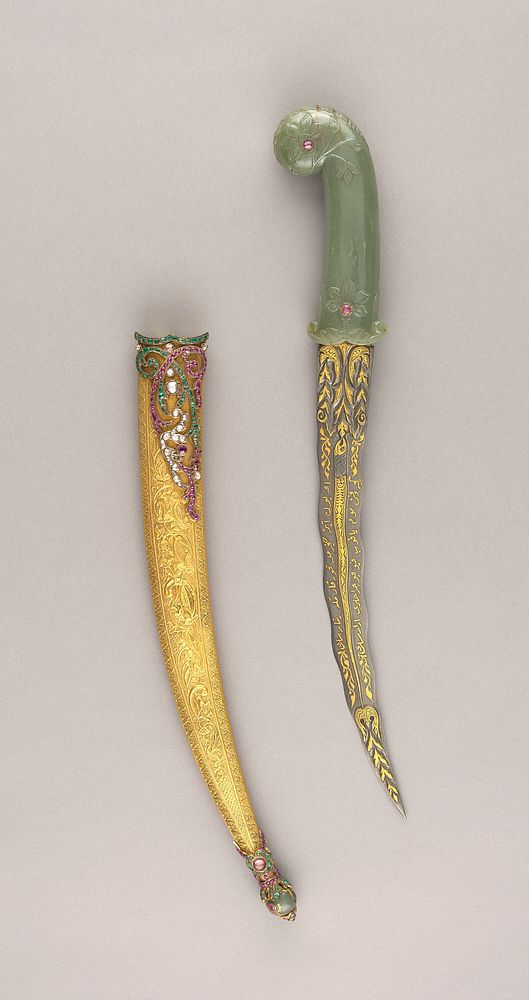 Dagger (Khanjar) with Scabbard