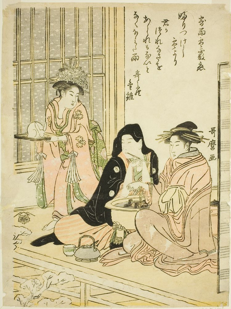 Love in Rain, Snow and Hail (Ame yuki arare ni yosuru koi) by Kitagawa Utamaro