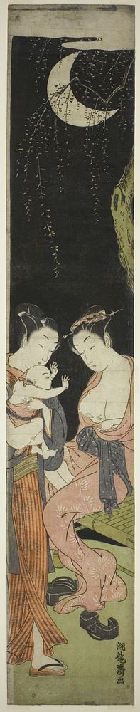 Young Couple with Infant Son on a Moonlit Night by Isoda Koryusai