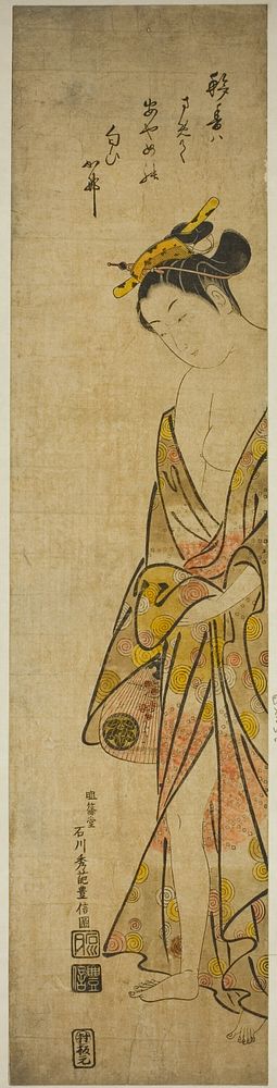 Young Woman after a Bath by Ishikawa Toyonobu