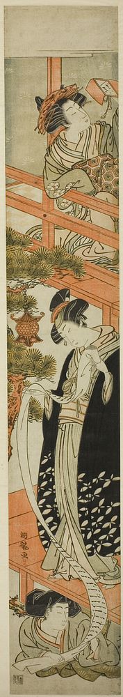 Parody of the Letter-Reading Scene in Chushingura by Isoda Koryusai