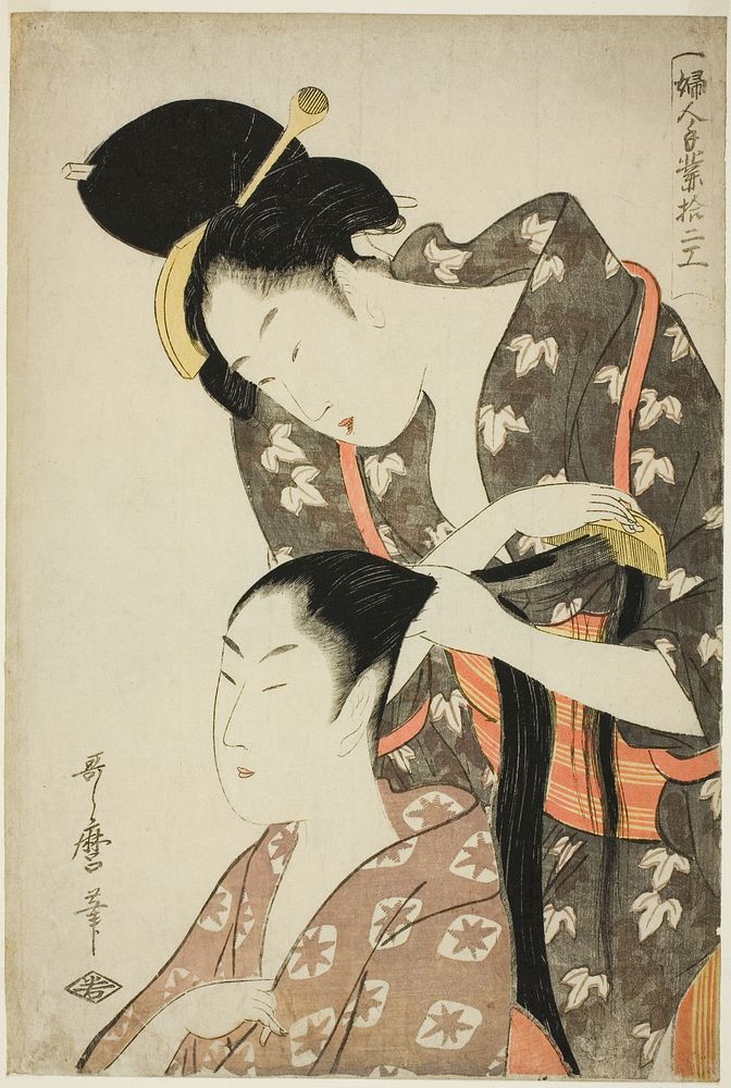 Hairdresser, from the series "Twelve Types of Women's Handicraft (Fujin tewaza juni ko)" by Kitagawa Utamaro
