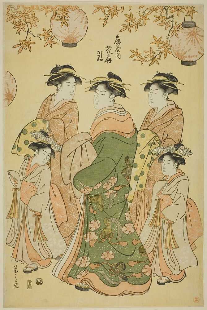 The Courtesan Hanaogi of the Ogiya, with Child Attendants Yoshino and Tatsuta by Chôbunsai Eishi
