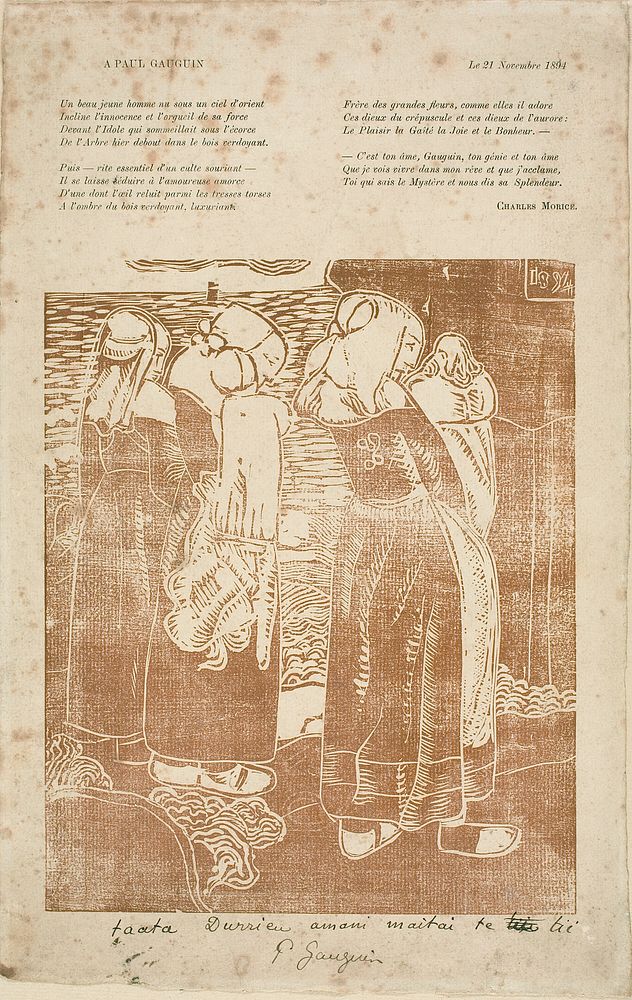 Three Breton Women with Infants by Armand Séguin