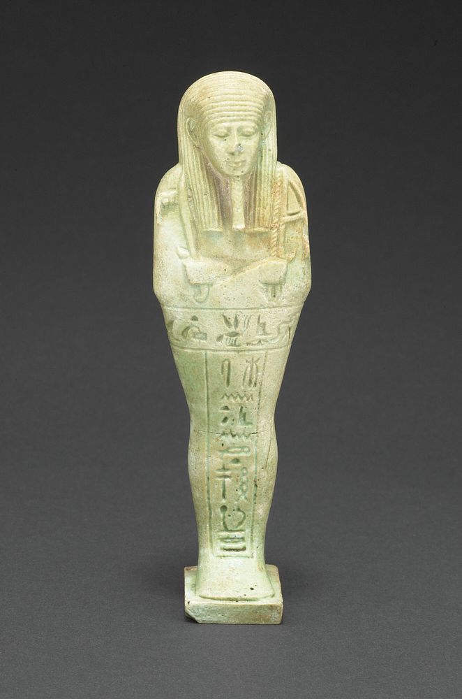 Shabti of Horu by Ancient Egyptian