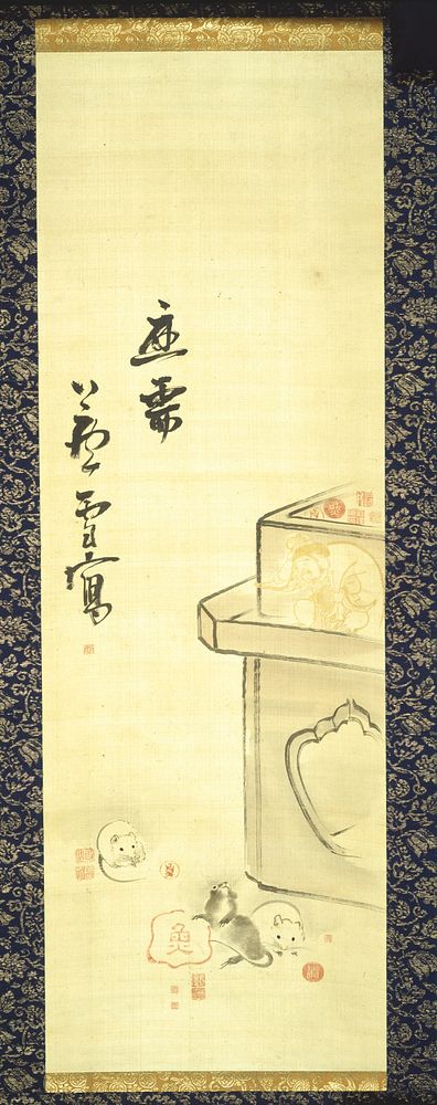 Image of Daikoku and the Artist's Seals by Nagasawa Rosetsu