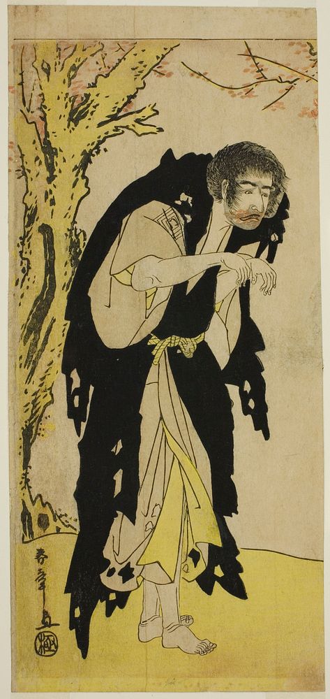 The Actor Ichikawa Monnosuke II as the Renegade Monk Zenjibo Disguised as Dainichibo in the Play Edo no Fuji Wakayagi Soga…