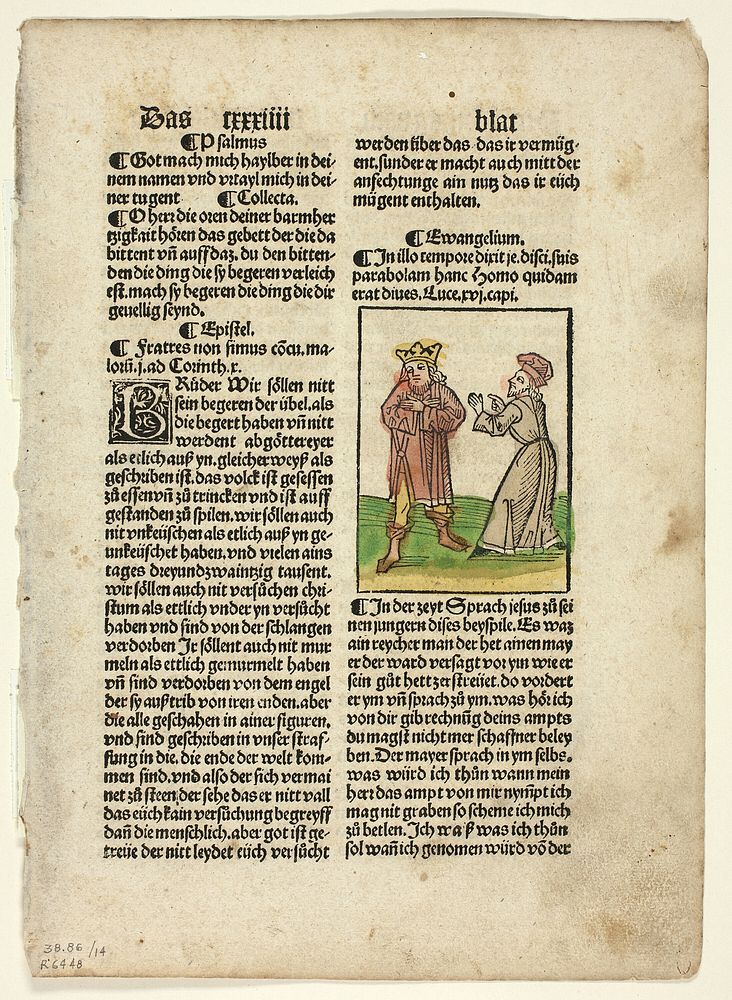 The Parable of the Unjust Steward from Plenarium, Plate 14 from Woodcuts from Books of the 15th Century by Unknown artist…