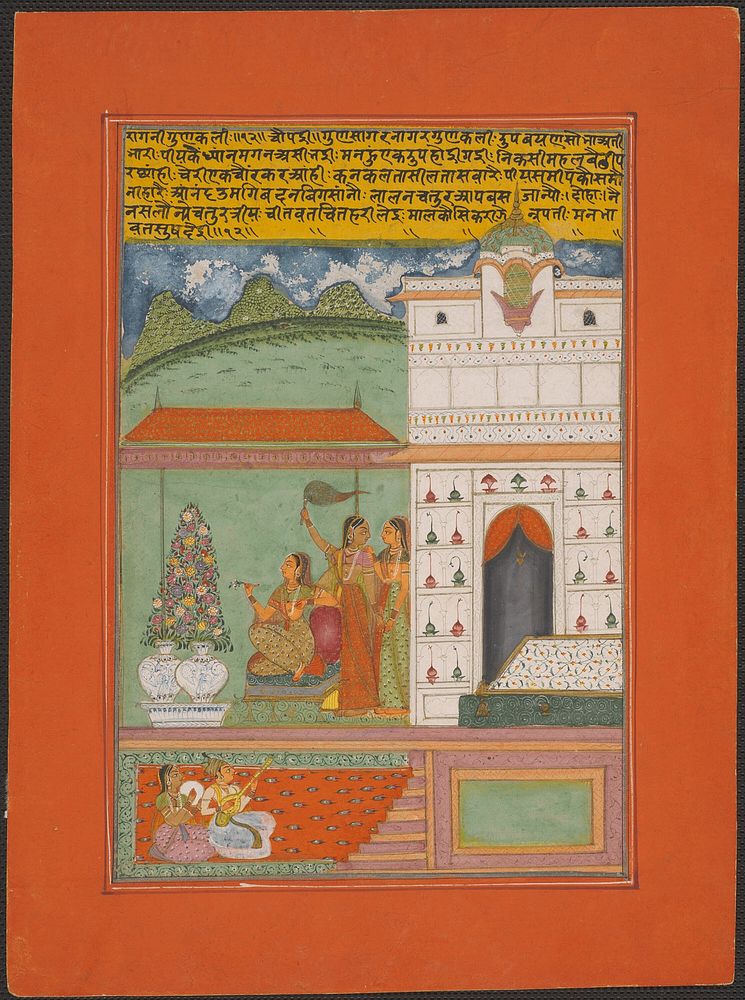 Ragini Gunakali, Page from a Jaipur Ragamala Set