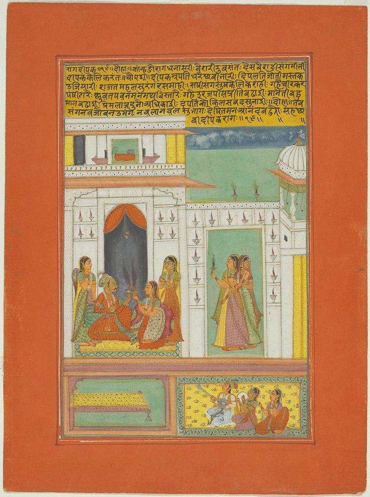 Raga Dipak, Page from a Jaipur Ragamala Set