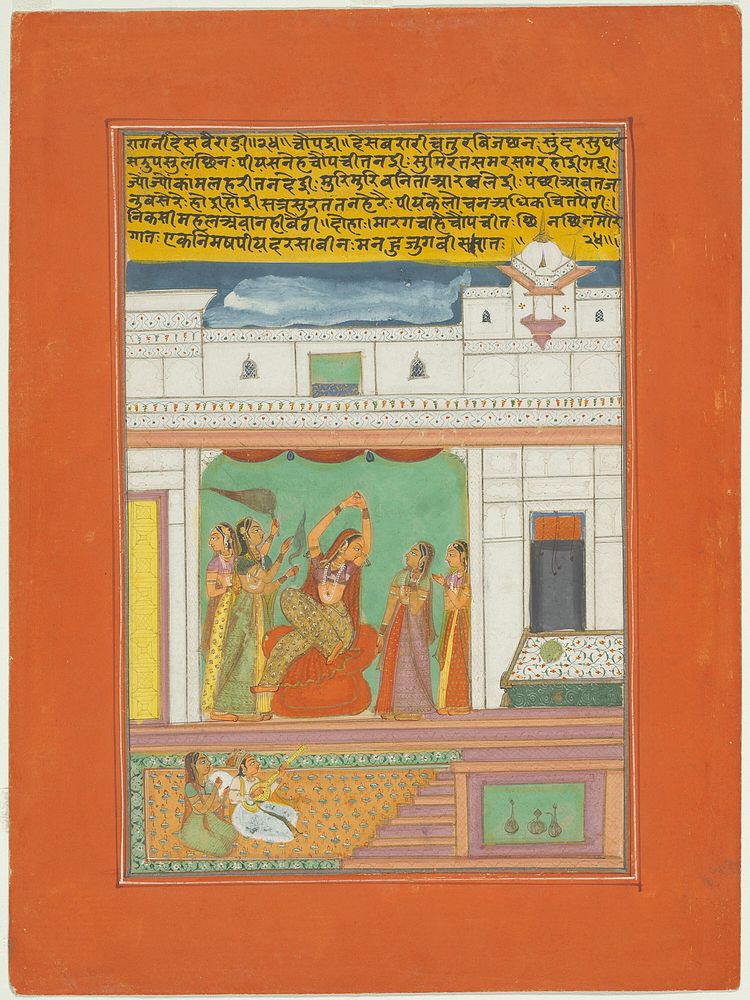 Ragini Desavaradi, Page from a Jaipur Ragamala Set