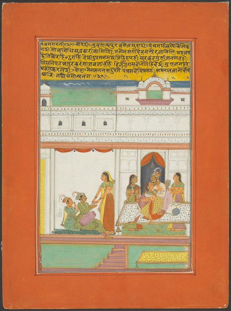 Panchama Ragini, Page from a Jaipur Ragamala Set
