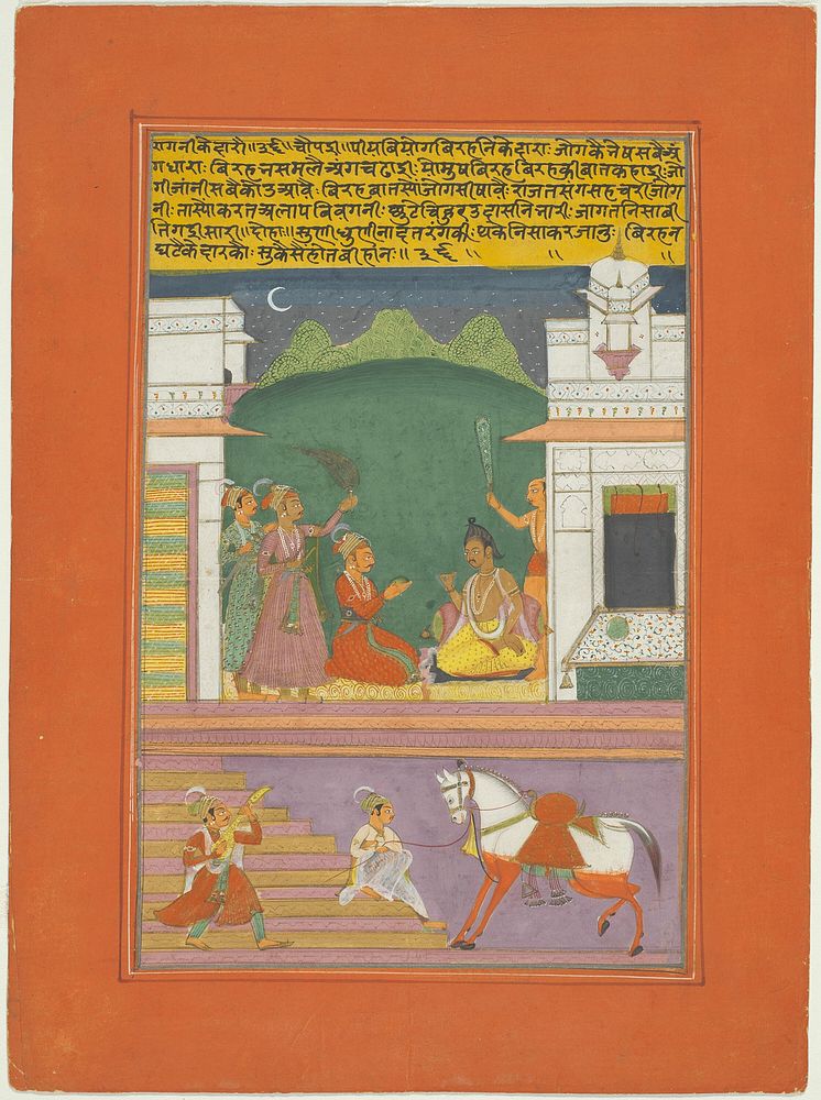 Ragini Kedara, Page from a Jaipur Ragamala Set