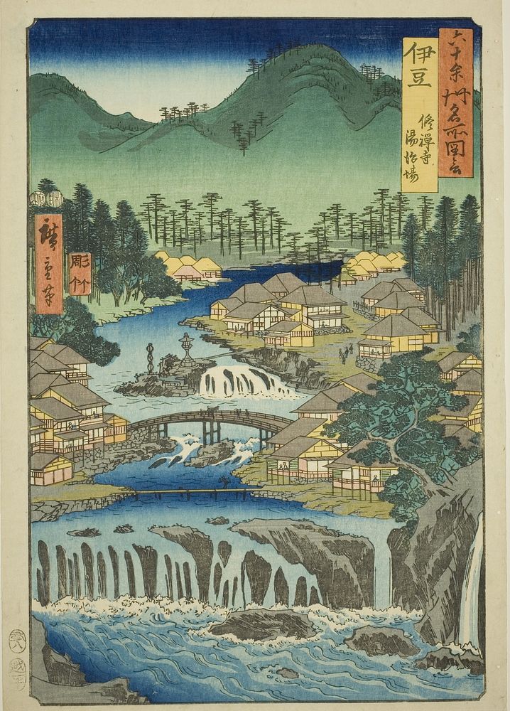 Izu Province: Hot Springs of the Shuzen Temple (Izu, Shuzenji tojiba), from the series "Famous Places in the Sixty-odd…