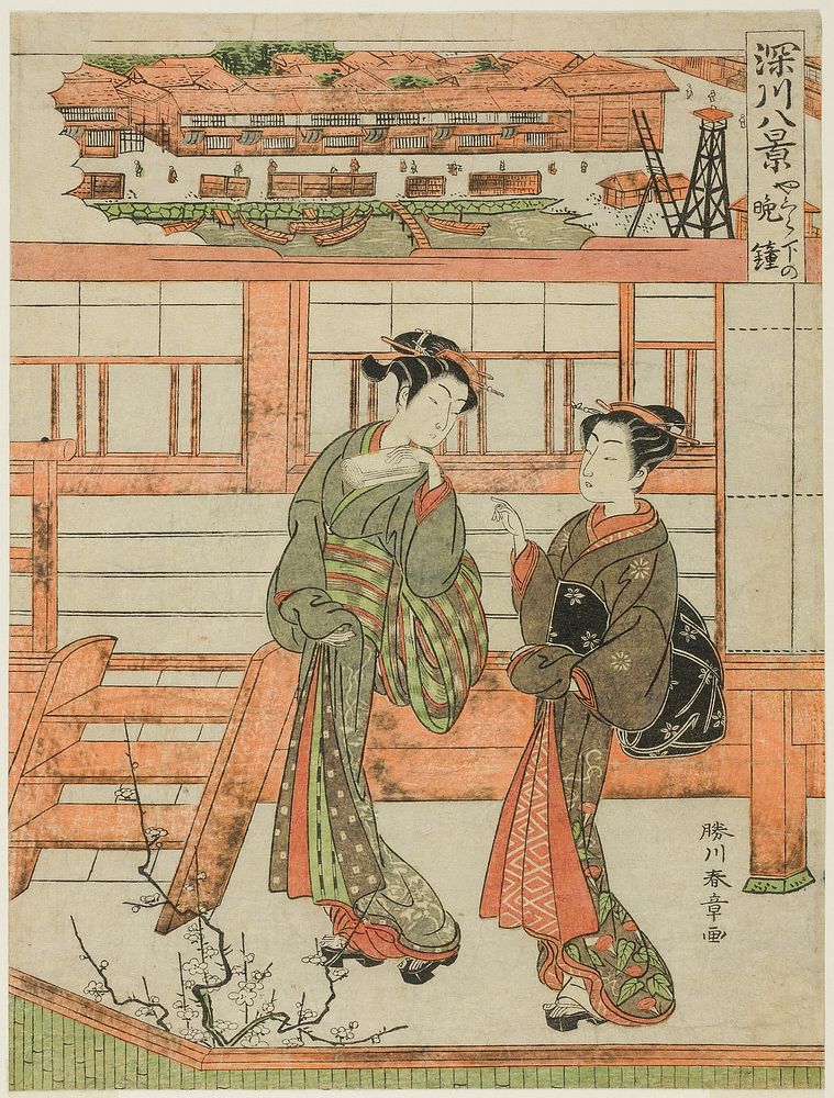 Yagurashita no Bansho (Evening Bell at Yagurashita), Courtesan and Her Attendant at the Yagurashita Unlicensed Pleaser…