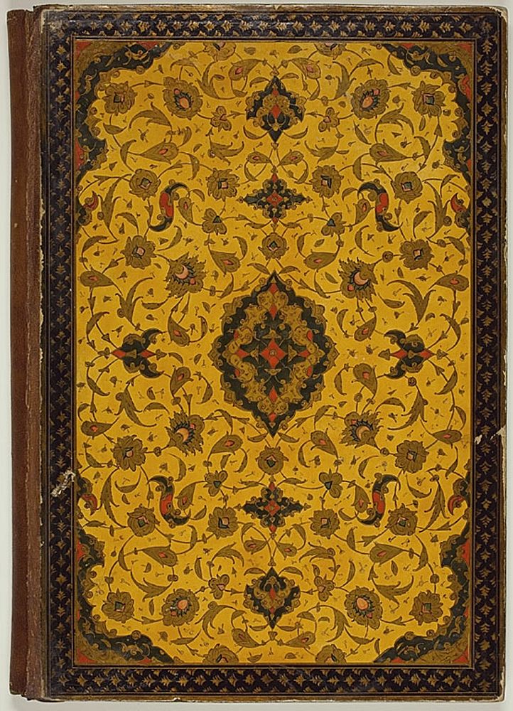 Decorated Bookbinding by Islamic
