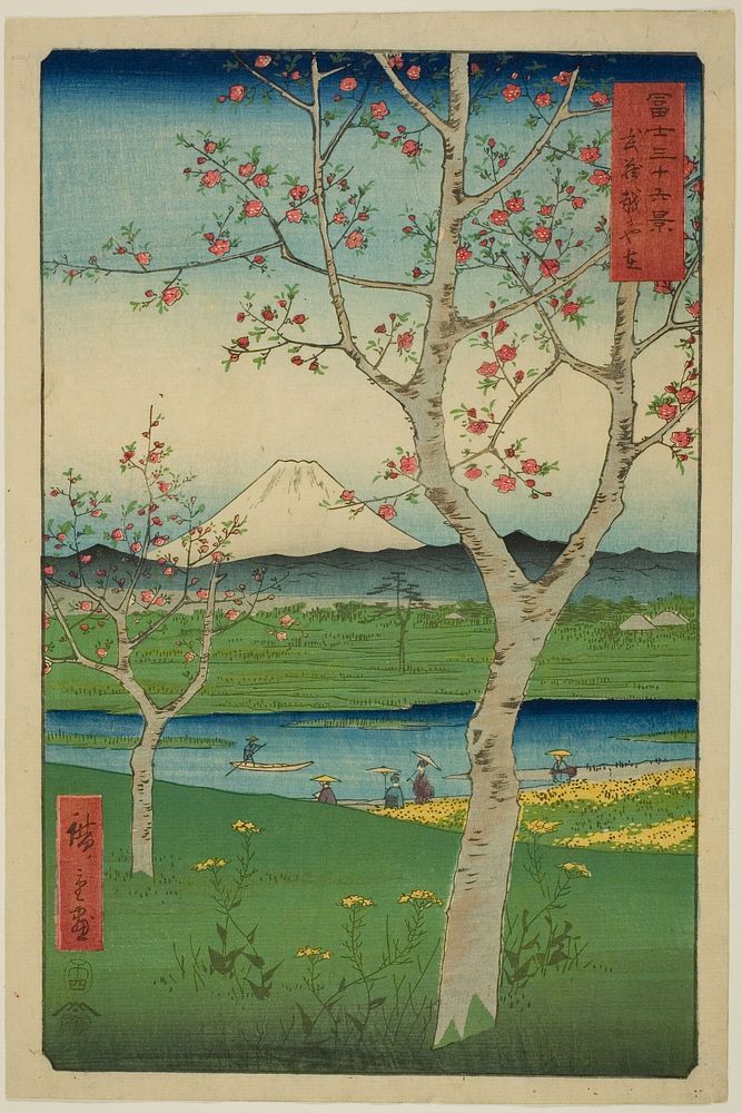 The Outskirts of Koshigaya in Musashi Province (Musashi Koshigaya zai), from the series "Thirty-six Views of Mount Fuji…