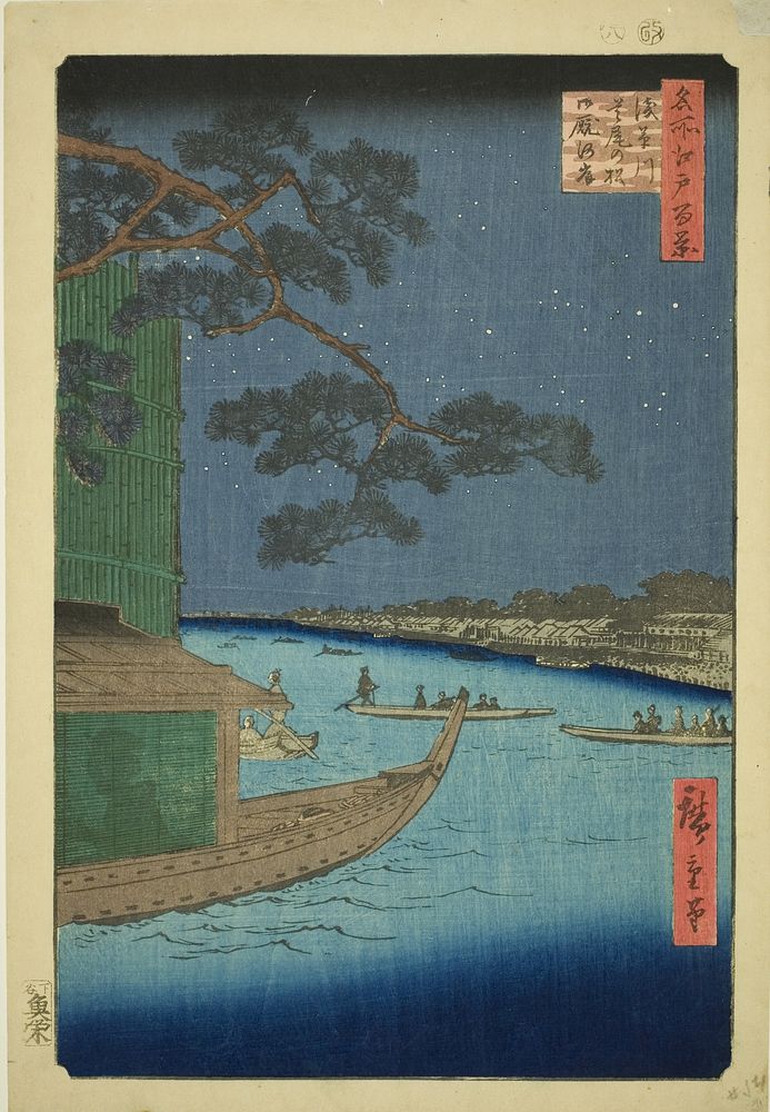 Pine of Success and Oumayagashi, Asakusa River (Asakusagawa shubi no matsu Oumayagashi), from the series "One Hundred Famous…