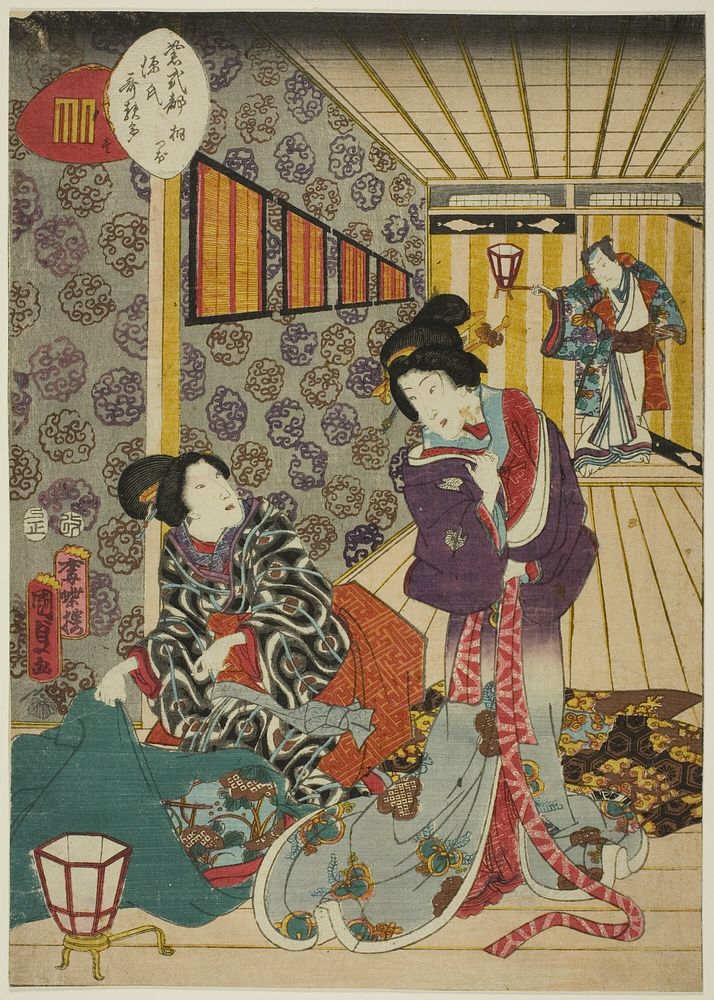 Kiritsubo, No. 1 from the series "Murasaki Shikibu's Genji Cards (Murasaki Shikibu Genji karuta)" by Utagawa Kunisada II…