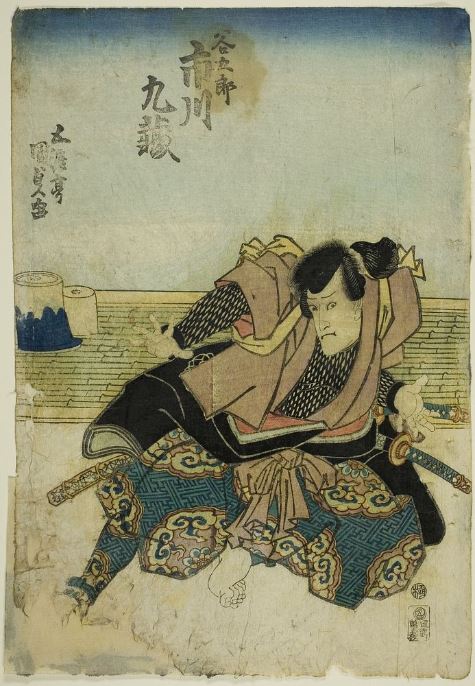 The actor Ichikawa Kuzo II as Tanigoro by Utagawa Kunisada II (Kunimasa III, Toyokuni IV)